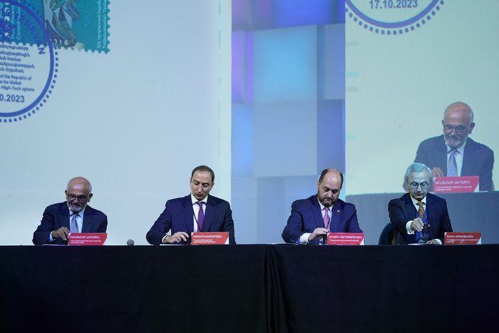 Արայիկ Հարությունյանը մասնակցել է «Բարձր տեխնոլոգիաների ոլորտում համաշխարհային ներդրման համար ՀՀ պետ