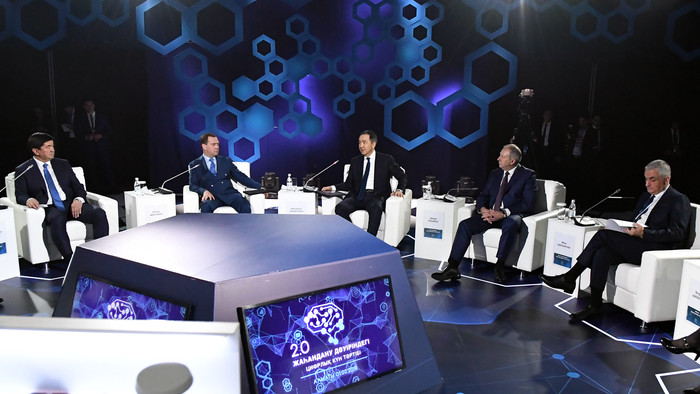 Փոխվարչապետ Մհեր Գրիգորյանը մասնակցել է «Գլոբալիզացիայի դարաշրջանում թվային օրակարգը 2.0» համաժողովի