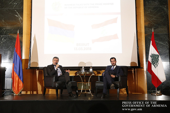 «Վստահ ենք, որ Հայաստանում բիզնես անելը լինելու է շատ դյուրին ու շահավետ». Վարչապետը հանդես է եկել ե