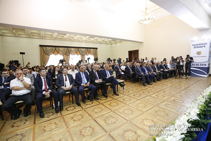 «Տնտեսական օրակարգ» խորագրով համաժողովի ընթացքում ներկայացվել են կառավարության առաջնայնություններն ո