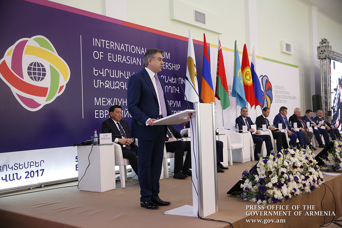 «Մենք ունենք ապրանքաշրջանառության բարձր աճ Եվրասիական տնտեսական միության բոլոր երկրների հետ». վարչապ