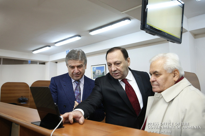 Կառավարության ղեկավարը ծանոթացել է կադաստրի համակարգի ընթացիկ աշխատանքներին և իրականացվող բարեփոխում