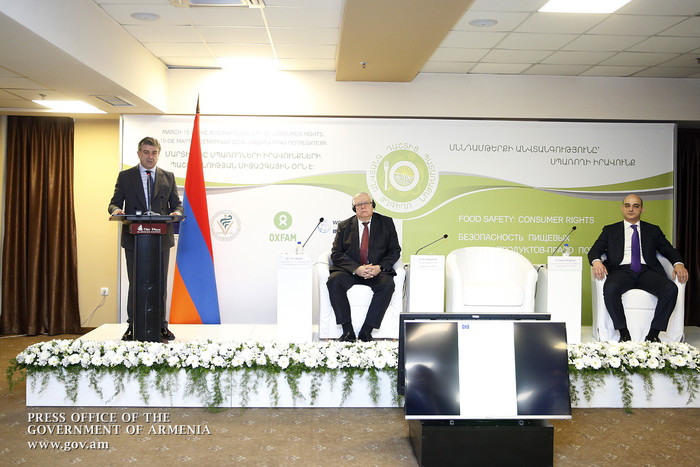 «Սպառողական շուկայի զարգացումը բխում է թե´ պետական, թե´ հասարակական հատվածի շահերից». Կարեն Կարապետյ