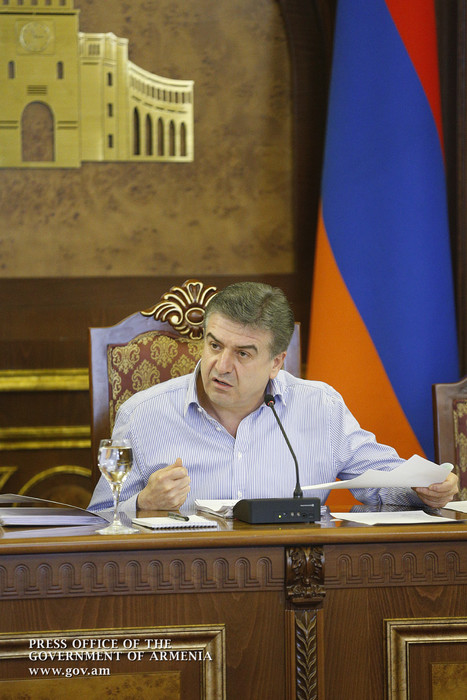 Վարչապետի մոտ քննարկվել է ՀՀ կառավարության ծրագրի կատարման ընթացքը