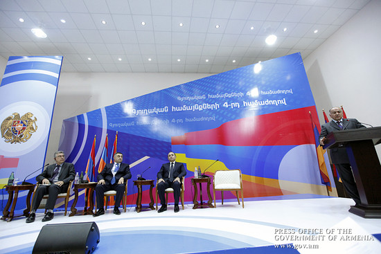 Կառավարությունը շարունակելու է բարեփոխումները տեղական ինքնակառավարման ոլորտում. ՀՀ վարչապետ