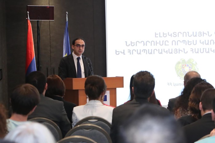 Տիգրան Ավինյանը ներկա է գտնվել «Էլեկտրոնային գործիքների ներդրումը որպես կառավարման թափանցիկ և հրապար