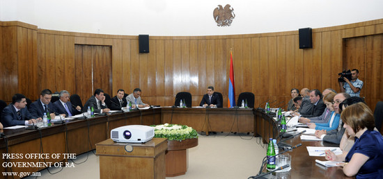 Քննարկվել է օրենքի  նախագիծը