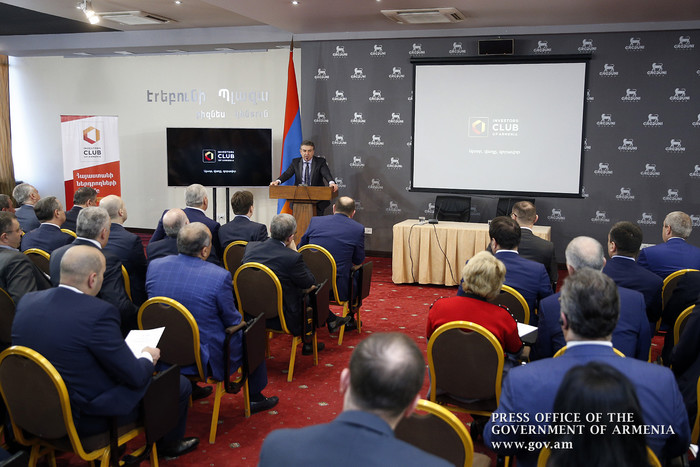 «Հայաստանի ներդրողների ակումբի»  ստեղծումը համարում եմ բեկումնային մեր երկրի համար». ՀՀ վարչապետի մա