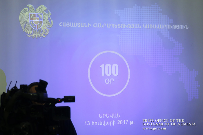 Վարչապետն ամփոփել է ՀՀ կառավարության գործունեության 100 օրը