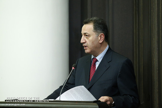 Աջակցություն է ստանում հերթական ներդրումային ծրագիրը