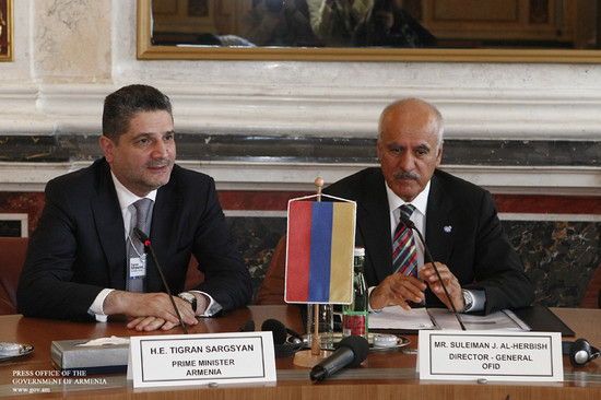 Հայաստանի և OFID-ի միջև ստորագրվել է վարկի տրամադրման պայմանագիր