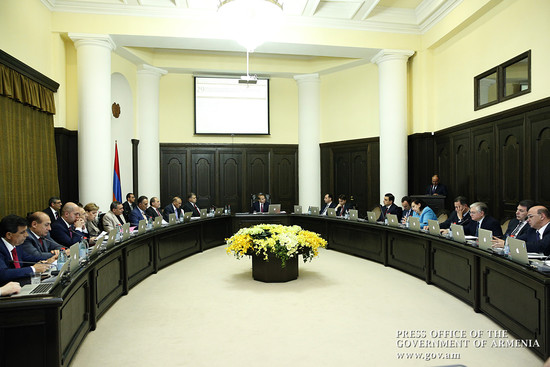 Աջակցություն է ստանում հերթական ներդրումային ծրագիրը