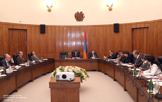 Խորհրդակցություն Doing Business-ի բարելավման միջոցառումների վերաբերյալ