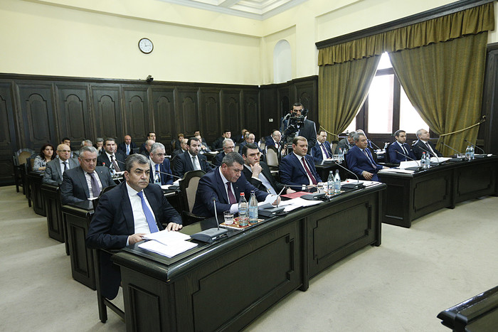 Կառավարությունը շահութահարկի արտոնություն է սահմանում
