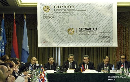 Վարչապետ Սարգսյանը ողջունել է տնտեսական մրցակցության պաշտպանության խնդիրներին նվիրված միջազգային համ
