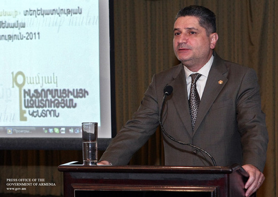 Թափանցիկության ավանդույթները ձևավորելու և խթանելու համար ՀՀ կառավարության աշխատակազմն արժանացել է Ին