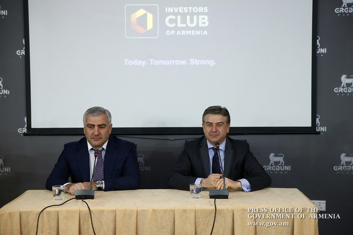 «Հայաստանի ներդրողների ակումբի»  ստեղծումը համարում եմ բեկումնային մեր երկրի համար». ՀՀ վարչապետի մա