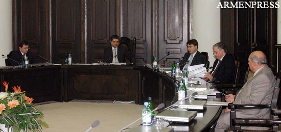 Պաշտոնական լրահոս