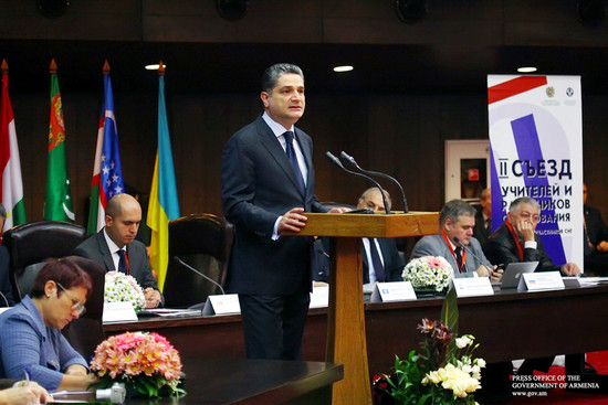 Երևանում մեկնարկել է ԱՊՀ անդամ-պետությունների կրթության ոլորտի աշխատողների և ուսուցիչների երկրորդ հա