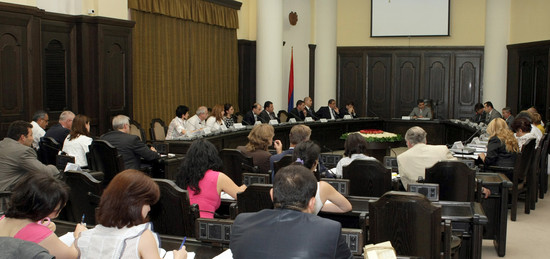 Պաշտոնական լրահոս