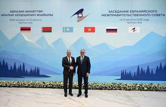 Փոխվարչապետ Մհեր Գրիգորյանը մասնակցել է Եվրասիական միջկառավարական խորհրդի նիստին