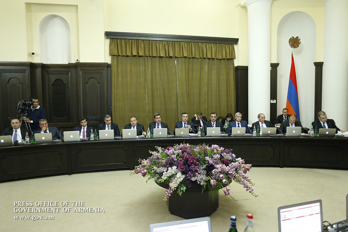 Սպառողի իրավունք, սեփականաշնորհված ակտիվներ, տարածքային զարգացում, գնումներ, կառավարում և կառուցվածք
