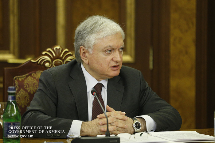 Քննարկվել են Ֆրանկոֆոն պետությունների 17-րդ գագաթնաժողովի անցկացման նախապատրաստական աշխատանքները