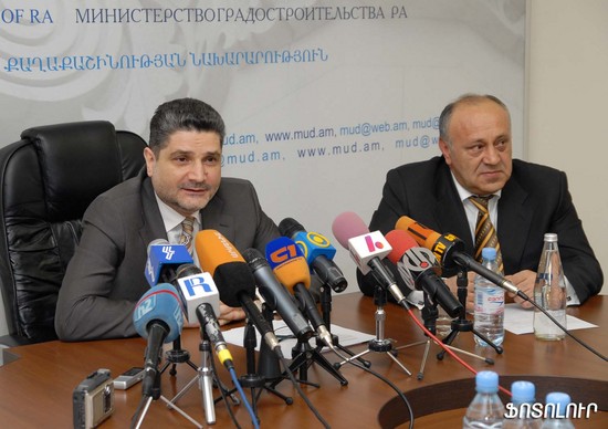 Պաշտոնական լրահոս