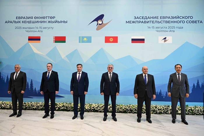 Փոխվարչապետ Մհեր Գրիգորյանը մասնակցել է Եվրասիական միջկառավարական խորհրդի նիստին