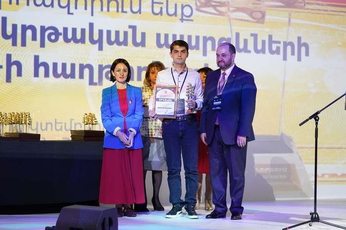 Արայիկ Հարությունյանը մասնակցել է ՏՏ բնագավառում ամենամյա կրթական պարգևների հանձնման արարողությանը