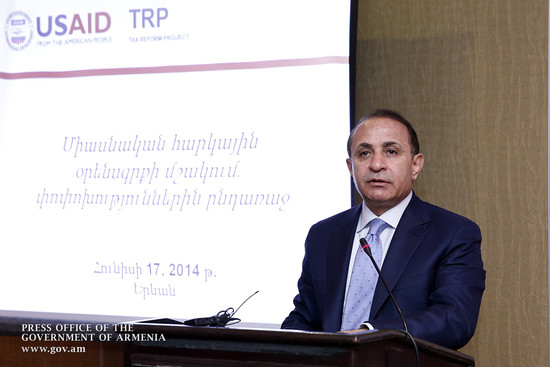 ՀՀ վարչապետ. «Հարկային օրենսգրքի ներդրումը մեր տնտեսության ու երկրի մրցունակության երաշխիքներից է լի