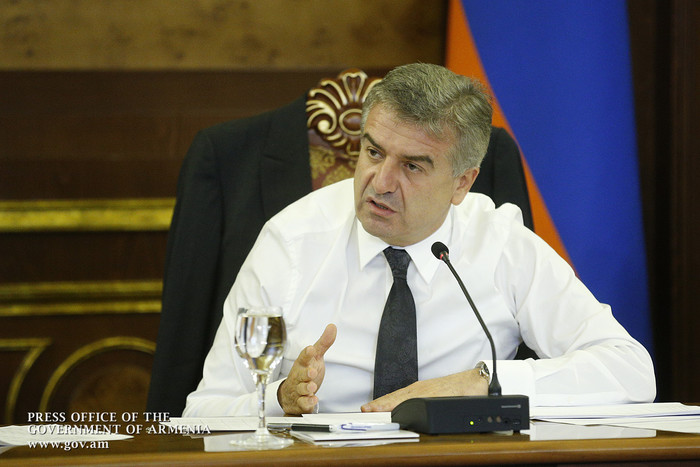 Քննարկվել է ՀՀ 2017 թ.  պետբյուջեի նախագծի նախնական տարբերակը
