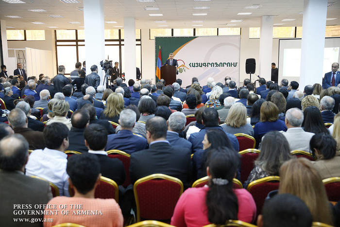 Նպատակ ենք դրել բարձրացնել գյուղատնտեսության արդյունավետությունը և դրա համար բոլոր նախադրյալներն ուն