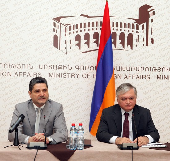 Պաշտոնական լրահոս
