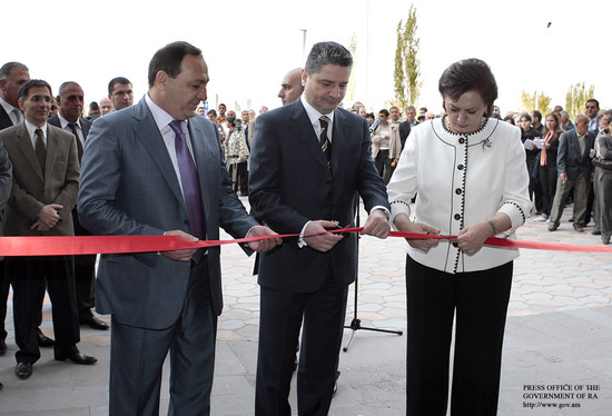 Պաշտոնական լրահոս