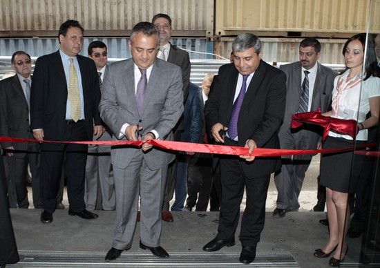 Պաշտոնական լրահոս