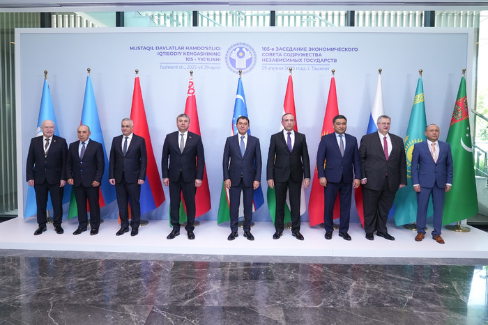 Փոխվարչապետ Մհեր Գրիգորյանը մասնակցել է ԱՊՀ տնտեսական խորհրդի հերթական նիստին