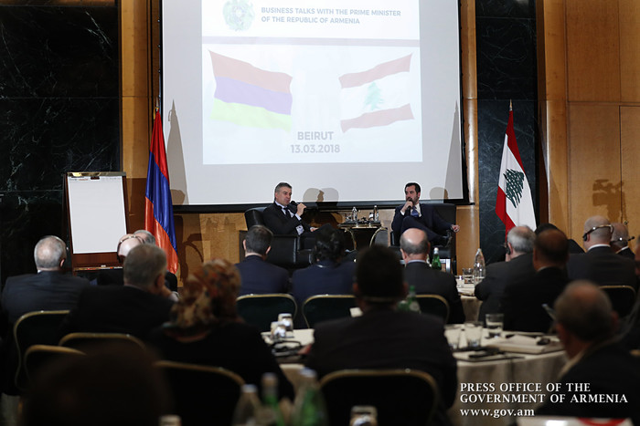 «Վստահ ենք, որ Հայաստանում բիզնես անելը լինելու է շատ դյուրին ու շահավետ». Վարչապետը հանդես է եկել ե