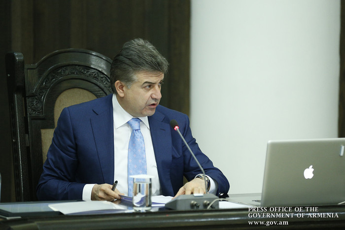 Կառավարությունը  նախատեսում է հստակ տարանջատել անտառկառավարման և պահպանության գործառույթները