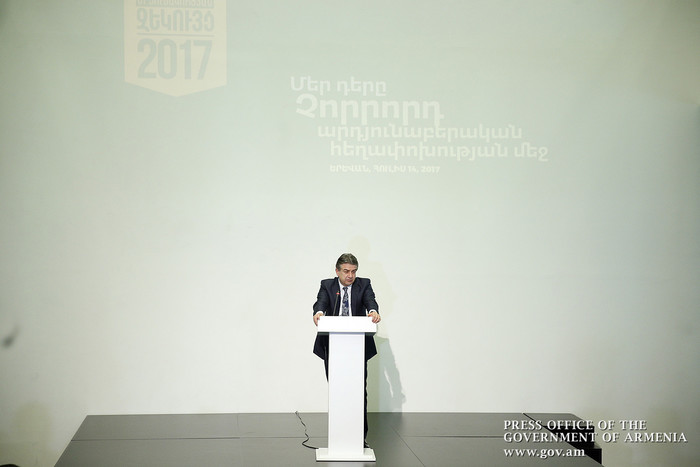 «Որքան արագ փոխվենք, այնքան ավելի ակտուալ կլինենք». Կարեն Կարապետյանը մասնակցել է «Հայաստանի 2017 թ.