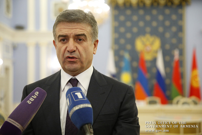 Վարչապետ Կարեն Կարապետյանը մասնակցել է Եվրասիական միջկառավարական խորհրդի նիստին