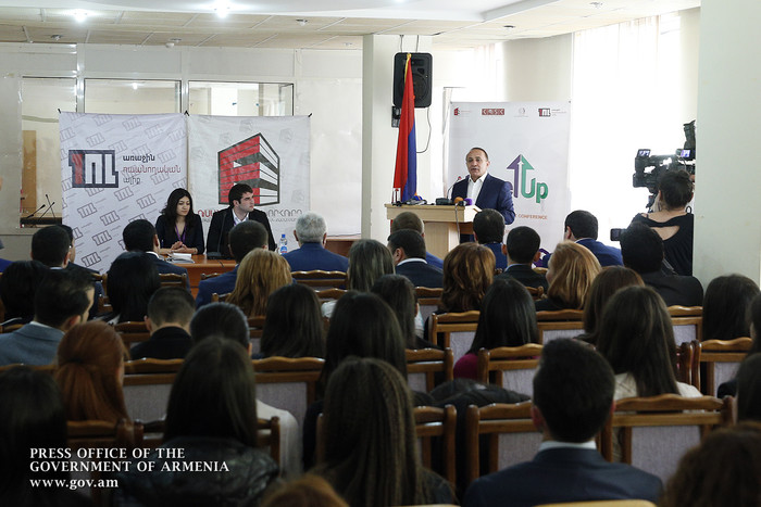 Վարչապետը ներկա է գտնվել «Level Up» միջազգային ուսանողական գիտաժողովին