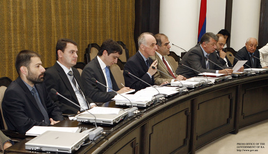 Պաշտոնական լրահոս