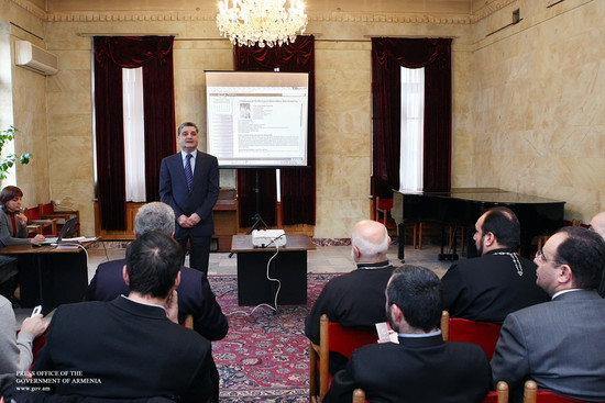 Ներկայացվել է www.qahana.am թարմացված կայքէջը