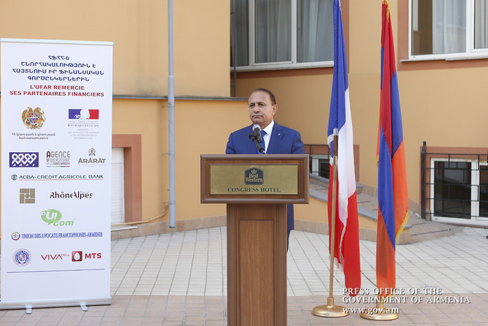 Վարչապետը ներկա է գտնվել Հայաստանում ֆրանսիական համալսարանի 15-ամյակին նվիրված միջոցառմանը