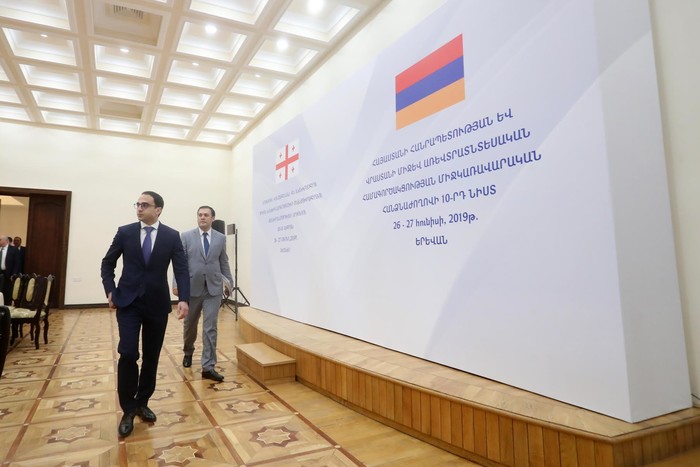 Մեկնարկել է Հայաստանի Հանրապետության և Վրաստանի միջև առևտրատնտեսական համագործակցության միջկառավարակա