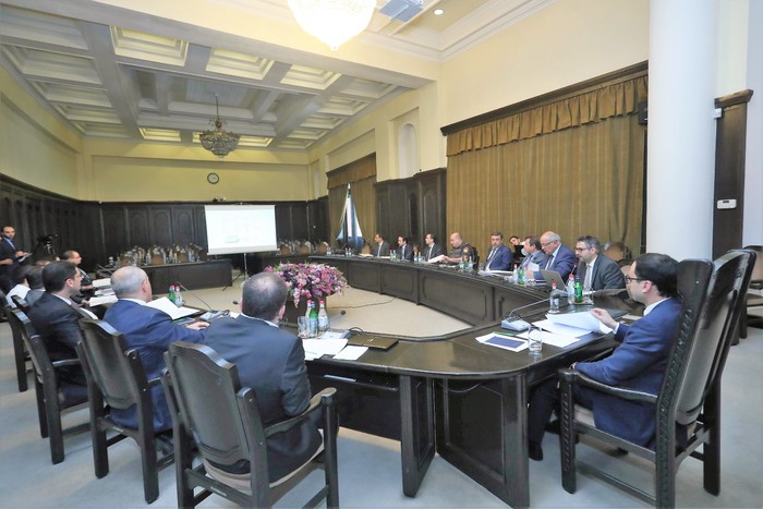 Անցկացվել է Ինտեգրված կադաստրի ստեղծման հայեցակարգից բխող միջոցառումների աշխատանքները համակարգող միջ