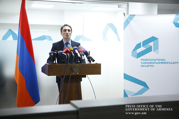 Վարչապետի մասնակցությամբ պաշտոնապես բացվել է ՀՀ կառավարության Ռազմավարական նախաձեռնությունների կենտր