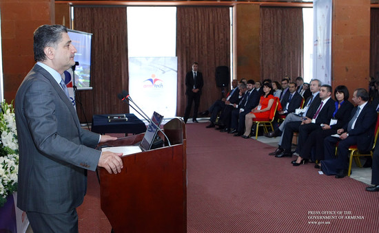 ՀՀ վարչապետ. «Հայաստանում ՏՏ ոլորտը թևակոխում է զարգացման նոր փուլ»