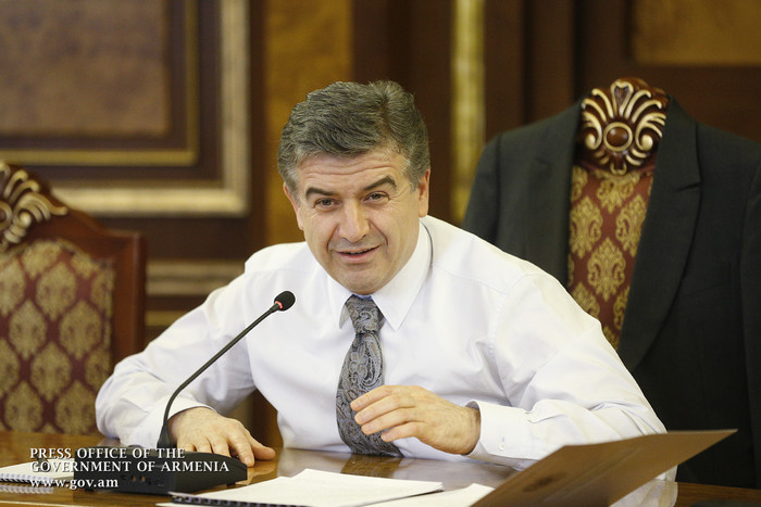 «ՀՀ բազային երկրատեղեկատվական համակարգի ներդրման ծրագրի իրականացման»  տեխնիկական բնութագիրը ներկայաց